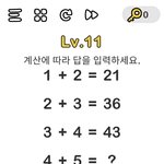 [드루와] 이거 풀<b>수익</b>는사람??