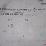 고1<b>수학</b><b>문제</b>좀