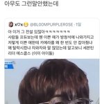 ㅈㅂ웃긴거 좀 풀어주라ㅠㅠㅜ