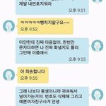 [댓글부탁해] 나 오늘 너무 과소비하는거니