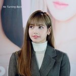 블핑 블랙핑크 <b>리사</b>