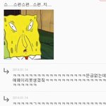 [댓글부탁해] 일본 자판기 이거 아직도 됨?