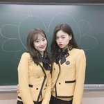 얘들아 얘 이제 나 좋아하는 티 안 내겠지?