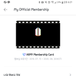 [방탄소년단] 이래서 <b>민</b><b>빠</b>답 <b>민</b><b>빠</b>답 하나봄