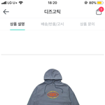 얘두<b>람</b> 옷 좀 골라줘 제발