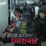 [댓글부탁해] 니들 <b>의회</b>에서 찍는 코미디봄?
