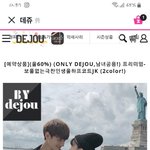 [댓글부탁해] ㅈㅂ 쇼핑몰에서 많이 시켜본 판녀들아