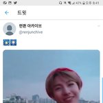 [NCT] 런쥔이 이거 무슨 영상이야 ??