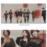 [모두드루와] 요즘 애들은 모르는 <b>장수</b> 아이돌 응원법