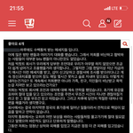 [방탄소년단] ⚠️<b>밑밑</b> 이제 그만하자 타투가지고 여기서 ㅇㅁㄱ