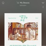 어하루 보는 세상사람들