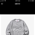 [댓글부탁해] 급함 옷 ㅃㄹ 골라줘