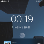 이 노래 넘조아