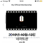 [방탄소년단] 겜)  나 5성 진짜 많다 ㅋㅋㅋㅋ (<b>메모장</b> 추가++추추가...