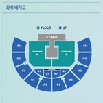 [NCT] <b>대리</b>티켓팅말야
