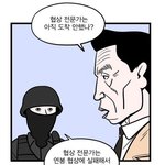 근데 공부 ㅈㄴ 잘하면 <b>자동</b>으로 친구 많아지지 않냐