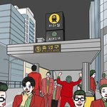 [댓글부탁해] 야 얘들아 젤리 잘아는사람 ㅜㅠㅠㅠㅠ