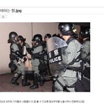 [19] 19)<b>남초</b> 진짜 너무 미쳤다...