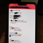 [댓글부탁해] 건마 홈페이지라는데 좀 봐주세요...