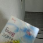 피러<b>간당</b>잉