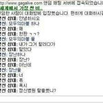 나도 누구 좋아해보고 싶다 ;;