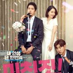 금주 개봉 영화