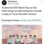 방탄 <b>번들</b> 뭐야?