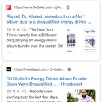 번들 논란으로 빌보드 취소된 사례