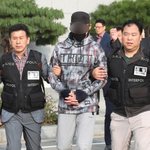 8살 아이 치고 뺑소니 카자흐스탄인 국내 <b>송환</b>