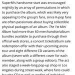 [프듀<b>X</b>] 슈퍼엠 번들 60종류라고 기사 썼는데