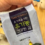 아침에 김싸먹여<b>등원</b>완료~~^^