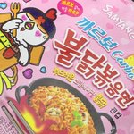 [댓글부탁해] 학교 안가고 라면 끓이는즁