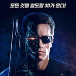 [추천좀] <b>10월</b> 뭐볼까요!