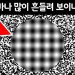 거의모든사람들 공감할만한거 얘기해주라