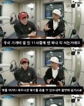 [댓글부탁해] 제니 이것도 <b>사과안함</b>?