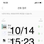 [방탄소년단] <b>구사</b>즈 태형이 대하는것도 다름