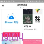 [방탄소년단] <b>샤</b>.잠 질문좀