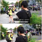 [프듀X] <b>숙연</b>해지는 홍콩 시위 참가자의 인터뷰