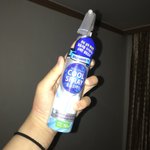 설리<b>애바</b>야어캐