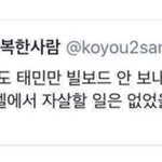 뿡<b>앰들</b>은 고릴라에 발작할 자격 없음