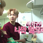 [NCT] 내 웃음<b>지뢰</b>짤