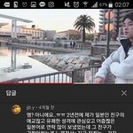 악플다는 새끼들 최대 무기<b>징역</b> 해줘라ㄷㄴ
