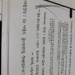 나글씨잘쓰지