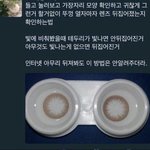 [댓글부탁해] 야ㅅㅂ인스타 닉네임ㅠㅠ
