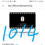 [방탄소년단] 잉 방금 슈가 짤 찾던 글 <b>오디</b>갓냥