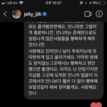 나만눈물나..? 진짜 펑펑울었어