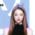 나 설리팬도 아닌데 왜자꾸 눈물이핑<b>돌지</b>