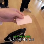 [NCT] 그래도 난 <b>정우</b> 조금 덜걱정되는게