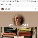 [드루와] +)나만 설리 타살같냐