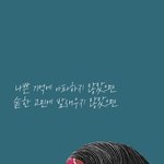 [댓글부탁해] 스엠 진짜 화난다
